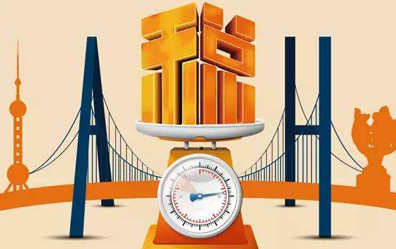 上海注冊美國公司的流程2