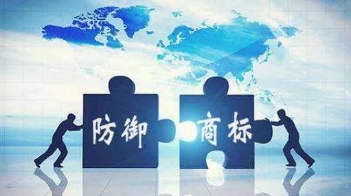 馬德里國際商標注冊